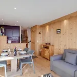 Le Curling A - Val Claret-12 By Interhome * Tignes